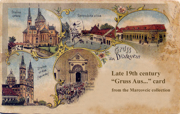 diakovar postcard